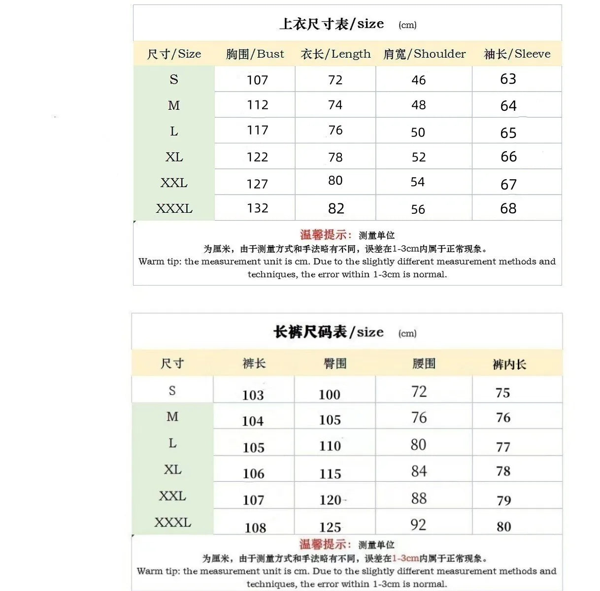 New autumn style waffle long-sleeved solid-color double-pocket buttoned cardigan shirt and pants set