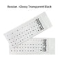 Universal Russian Transparent Keyboard Stickers for Laptop Letters Keyboard Cover for Notebook Computer PC Dust Protection