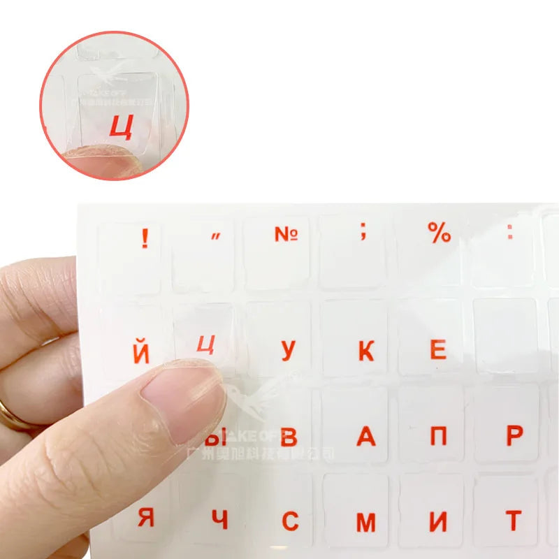 Universal Russian Transparent Keyboard Stickers for Laptop Letters Keyboard Cover for Notebook Computer PC Dust Protection