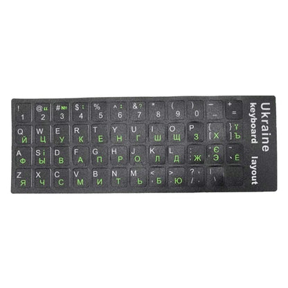 Ukraine Language Ukrainian Keyboard Sticker Durable Alphabet Black Background For PC Laptop Accessorie Computer Keyboard