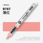 1 PC 120 Colors Acrylic Paint Marker Pens Professional Drawing Pens for Graffiti Manga School Aesthetic Stationery Art Supplies