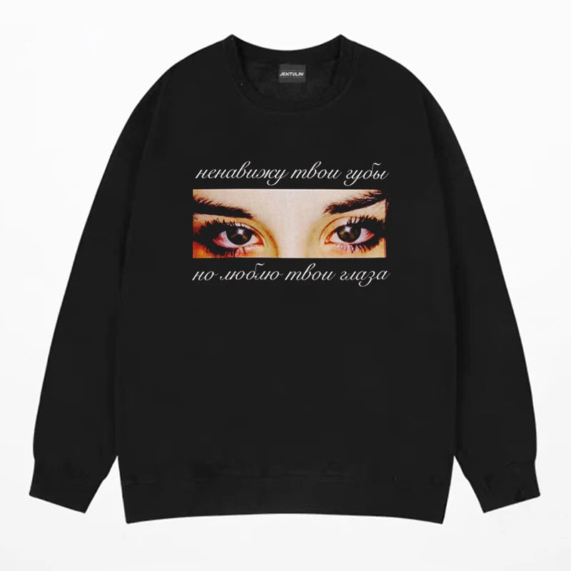 Harajuku Oversized Streetwear Pullover Men's Hoodies Eyes Graphic Print Hooded Sweatshirt Hip Hop Aesthetic Tops Goth Y2k Winter