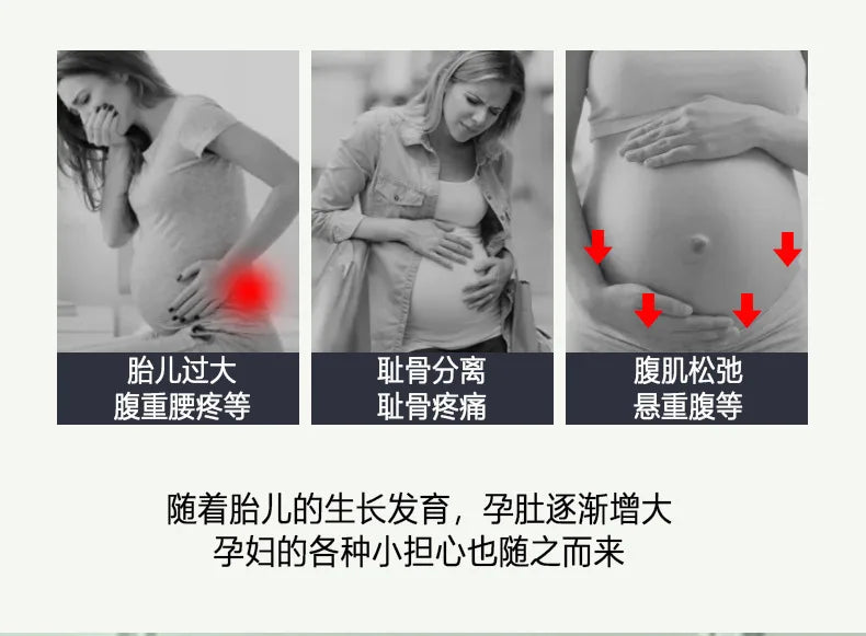 Double Support Back Abdomen Brace Shoulder Strap Lumbar Adjustable Black M-XXL NewSpecial Abdominal Care Belt for Pregnant Women