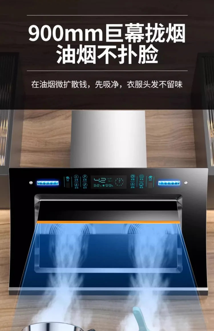 220V Haotaitai Double Motor Range Hood Kitchen Strong Suction Auto Clean Side Suction BBL