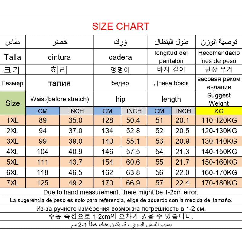 Men Plus Size Shorts Summer Pants Work Trousers Men Quick-drying Loose Fit Sports Fitness Sweatpants