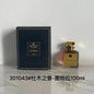 Unisex High Quality Niche Luxury Perfume Luxurious Texture Long Lasting Aroma Woody Aromatic Fragrance Gift Box