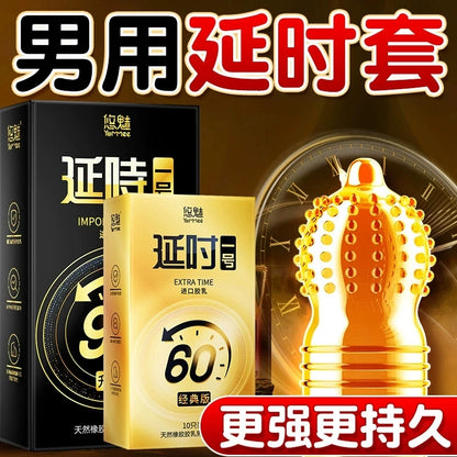 10pcs Lasting Plus Condom Sex Toys For Adult Men Delayed Ejaculation Penis Sleeves Ultra Thin Rubber Condoms Hotel Sex Products