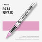 1 PC 120 Colors Acrylic Paint Marker Pens Professional Drawing Pens for Graffiti Manga School Aesthetic Stationery Art Supplies