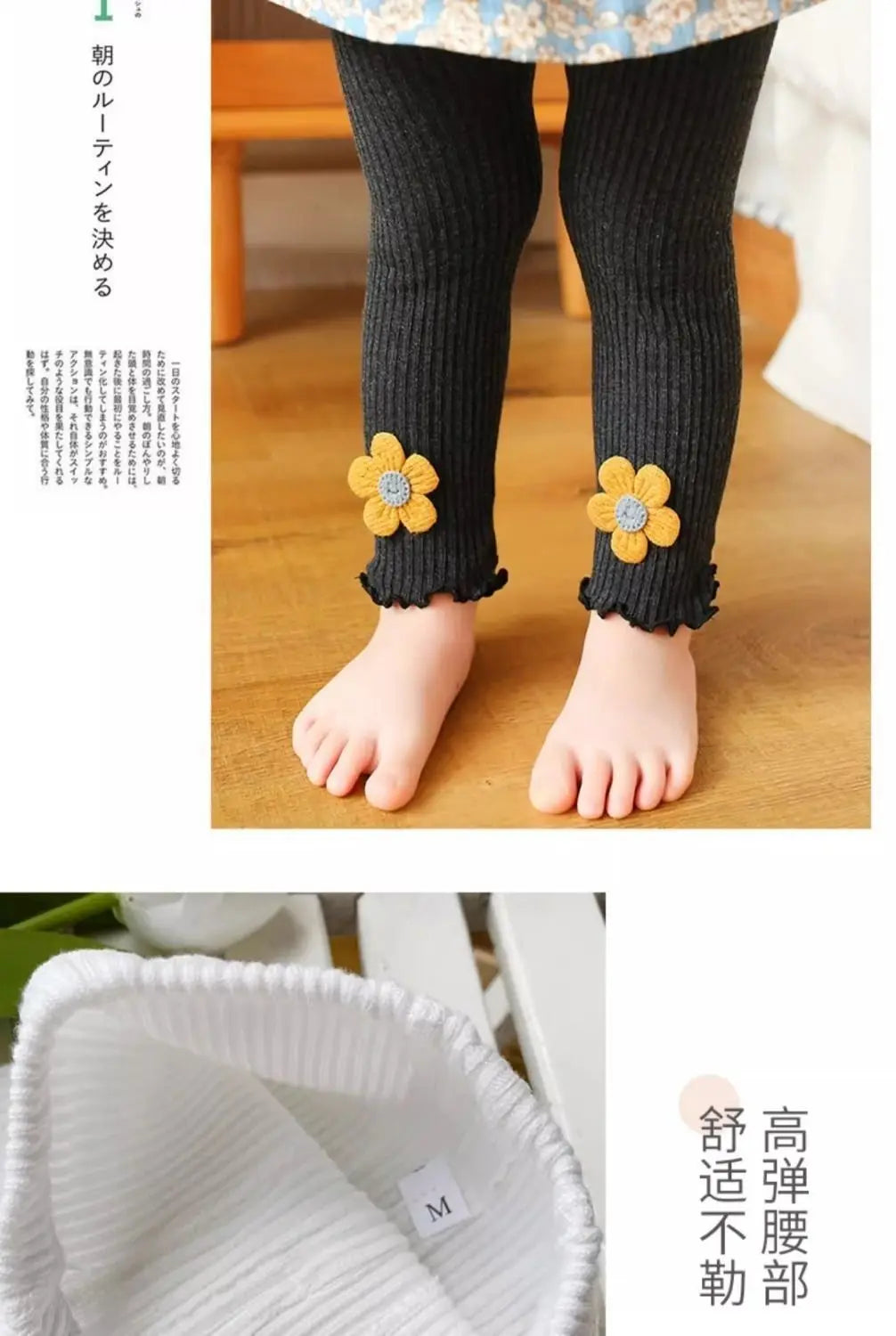Baby Leggings for Spring and Autumn Cotton Children's Adjustable Pants Baby Girls Look Good Long Pants for Outerwear Clothing