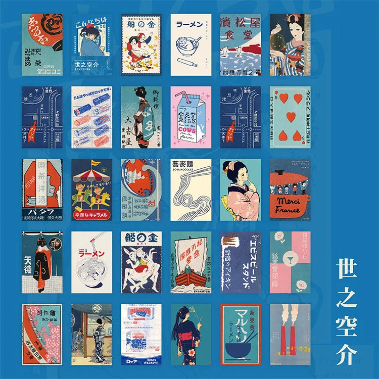 30 Sheets/Set Showa Monogatari Series Postcard Japanese Girl illustration Greeting Cards Message Card Business Gift Card