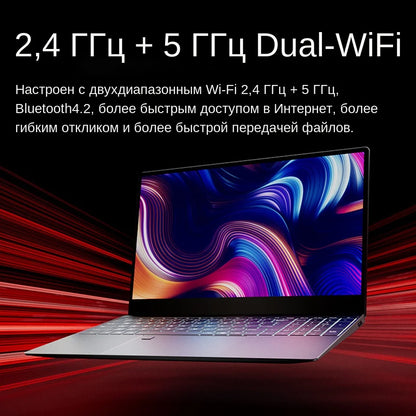 Fingerprint Unlock Intel Laptop 15.6 Inch Windows 10 11 Pro IPS Portable Laptop 12G RAM 128GB/256GB/512GB/1TB SSD HDMI Notebook