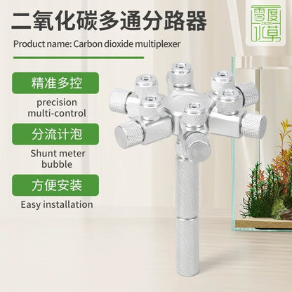 Aquarium CO2 Shunt CO2 Regulator Multi-Way Shunt Regulating Valve Aluminum Alloy CO2 Multi-Pass 2-6 Shunt Fish Tank Supplies