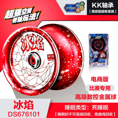 AULDEY Yoyo  blazing  Old style  yo-yo