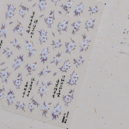 1Sheet 5D Soft Embossed Relief Nail Stickers Cute Daisies Self Adhesive Slider Stickers Press On Nails DIY Japanese Nail Art Dec