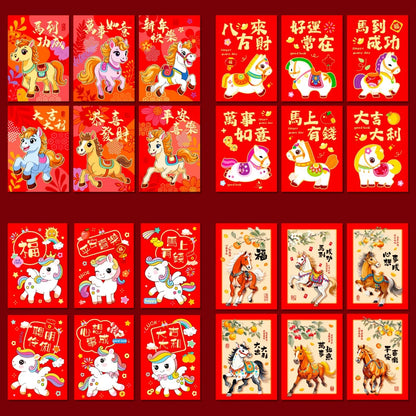 6Pcs 2026 Year Horse Zodiac Red Cash Envelopes, Chinese New Year Red Packets, Lucky Money Gift Bag