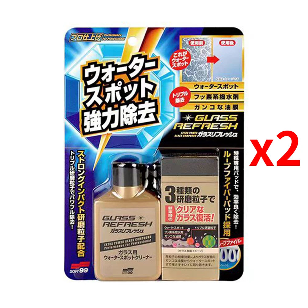 80ml Soft99 Car Glass Oil Film Remover Glaco Powerful Windshield Cleaner Car Windshield Cleaner Tool Window Glass Cleaner