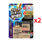 80ml Soft99 Car Glass Oil Film Remover Glaco Powerful Windshield Cleaner Car Windshield Cleaner Tool Window Glass Cleaner