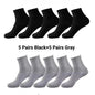 10 Pairs Men‘s Solid Color Mid-Calf Socks Breathable Comfort Sports Casual Work Socks White Black All Seasons EU 37-44 US 6-12