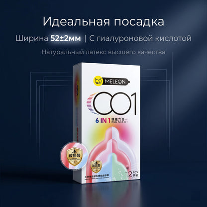 6in1 Warehouse Shipped Condoms 12Pcs/Pack  Intimate Good Sex Products Combining Particles and Threads for Pleasure