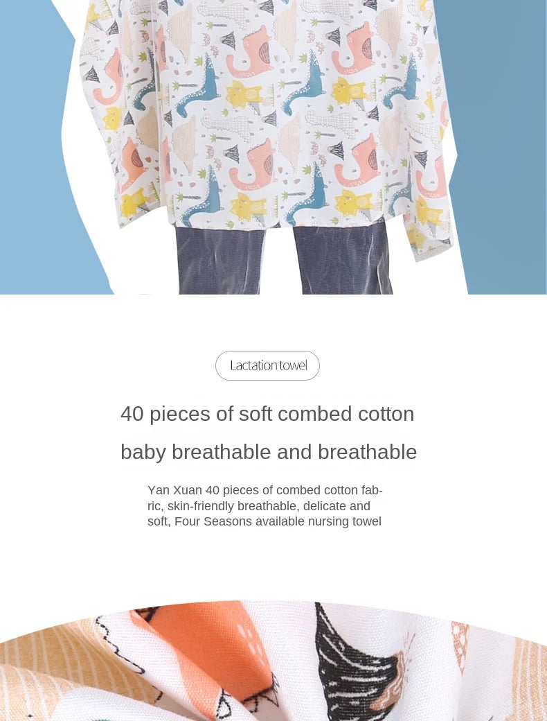 Multifunction Baby Breastfeeding Nursing Covers Towel Blanket Adjustable Privacy Apron Outdoors Cloth Mosquito Net  Stroller