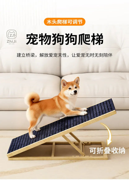Solid Wood Dog Ramp for Bed Couch Non Slip Pet Stairs Senior Small Dogs Cat Climbing Ladder Gentle Slope Elderly Pets Indoor