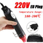 300W Hot Air Gun Portable Mini Heater for DIY Craft Embossing Shrink Wrapping PVC Multi Function Handheld Electrical Heat Tool