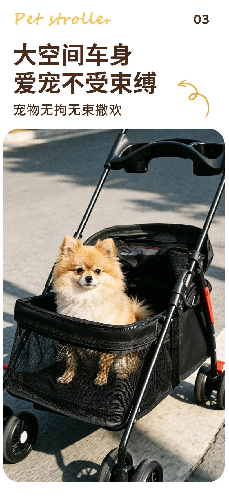 Multi Function Pet Stroller Foldable Push Pull Trolley Carrier Handbag for Cats Small Dogs Outdoor Travel Daily Use 펫 유모차