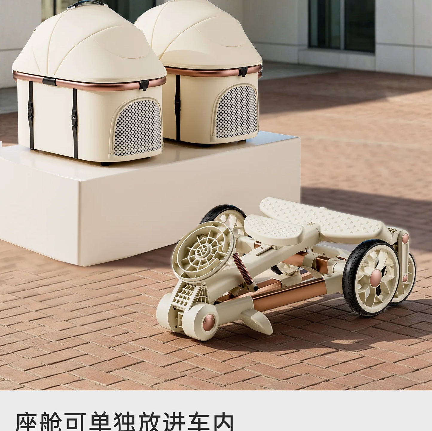 A6-2 Twin Pet Stroller Aluminum Alloy Detachable Foldable Lightweight Separate Travel Cart for Dogs Cats