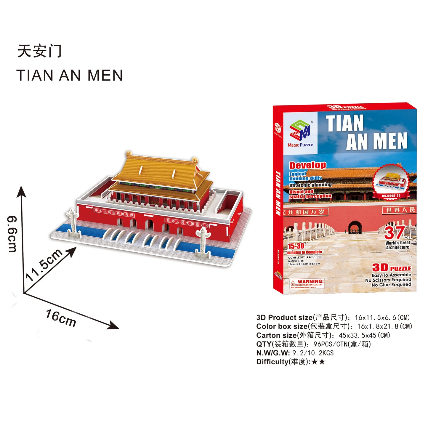 40 Style World Famous Architecture Building 3D Puzzle Model Construction 3D Jigsaw Puzzle Toys For Kids Christmas Gift