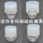 Miniature Food Play Mini Vintage Plate Fruit Plate Dinner Plate Doll House Mini Baking Baking Pan Organizer Jar Silicone Mold