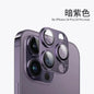 Metal Camera Lens Protector For iPhone 15 14 Pro Max Plus Camera Protector For iPhone 16 Pro Max Plus Rear Lens Screen Protector