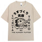 Japanese Style Hokkaido Wave Vintage T-shirt Men Women Harajuku Fashion High Quality T Shirts Oversized Cotton Summer Tee Shirt