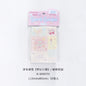 50sheets Dreamy Town Series Kawaii Ins Cute Handbooks Decoration Message Notes DIY Handmade Scrapbook Aesthetic Supplies