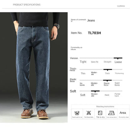 Spring and Autumn Men's Baggy Jeans Casual Straight Stretch Versatile Wide-leg Business Denim Pants Comfortable Loose Trousers