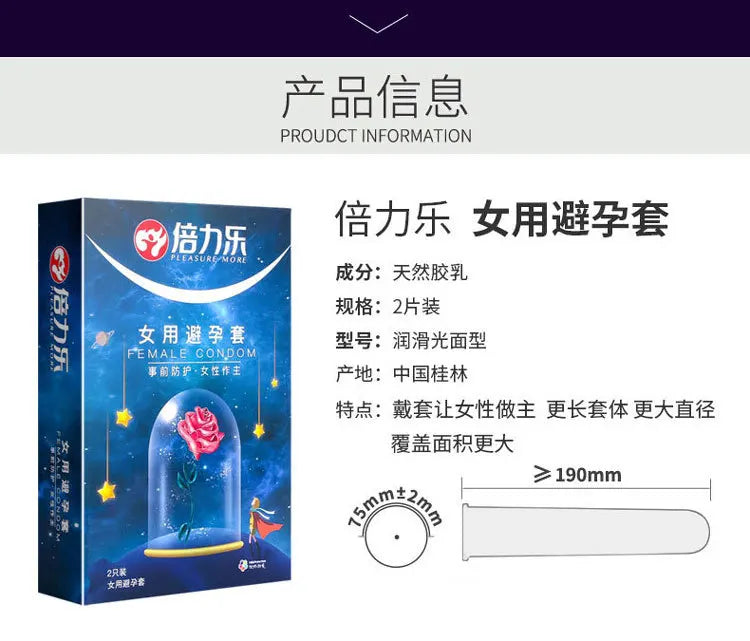 Female Condoms For Women More Comfortable Freedom Orgasm Lubricant Ultra Thin Condom Sterile Safe Sex Toys For Woman