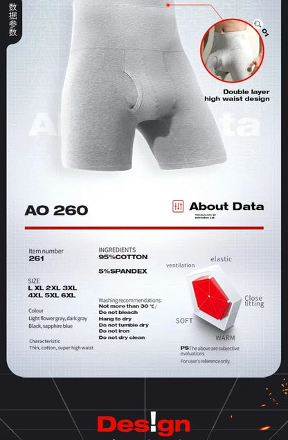 Men's underwear Men's cotton high waist belly large size lengthening anti-wear leg plus fat warm sports boxer shorts