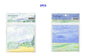 Painting Memo Pad Monet Van Gogh No-sticky Note Decal Scrapbooking DIY Notepad Diary Stationery School Supplies