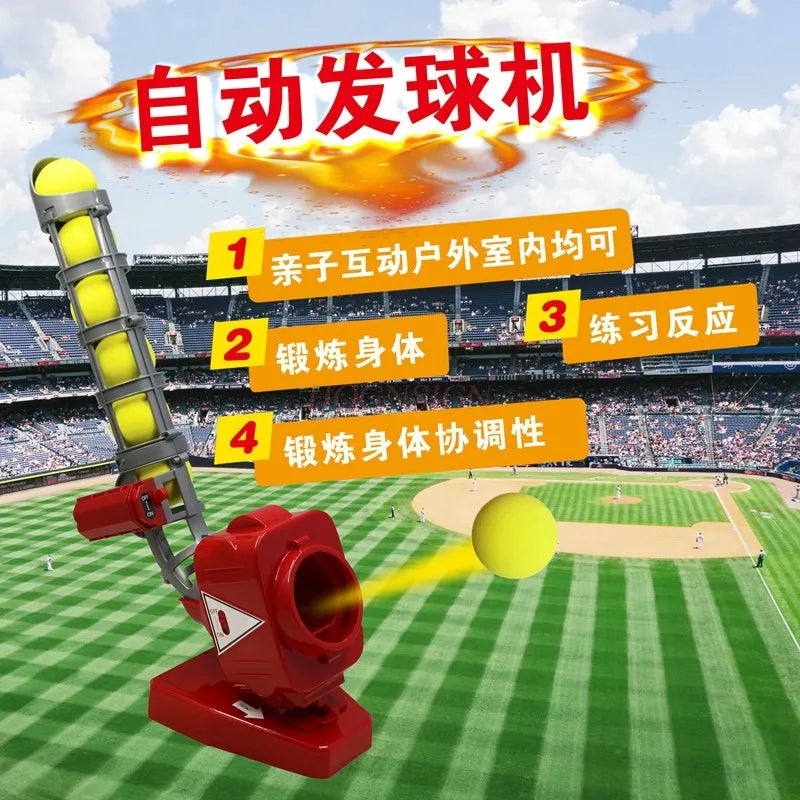 Baseball automatic server, tennis server, children's sports equipment, parent-child interactive games, outdoor ball toys