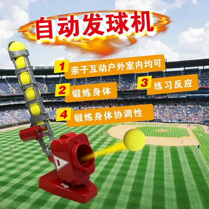 Baseball automatic server, tennis server, children's sports equipment, parent-child interactive games, outdoor ball toys