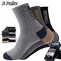 5 Pairs Socks MEN'S Mid-calf Spring and Autumn Sports Sweat Anti-odor MEN'S Socks Thin Sports Socks