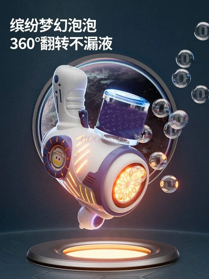 Children's Bubble Blowing Machine 2023 New Online Popular Popular Full Automatic Electric Gun Male and Female Toys
