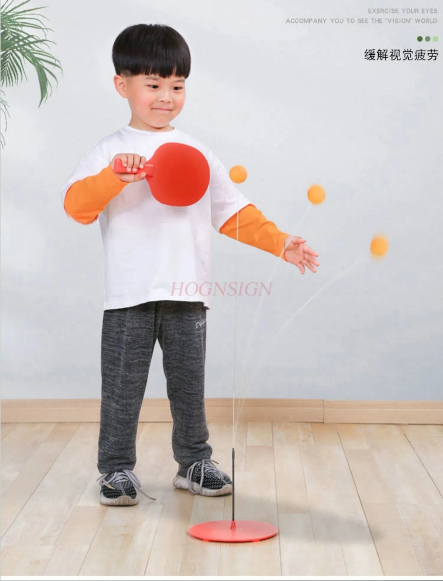 Children's pairs docking training kindergarten indoor table tennis sports toys, racket balls, parent-child interaction