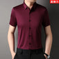 High Quality Dress Shirts For Men Business Casual Seamless Wrinkle Resistant Button Soft Elastic Luxurious Male White Clothing