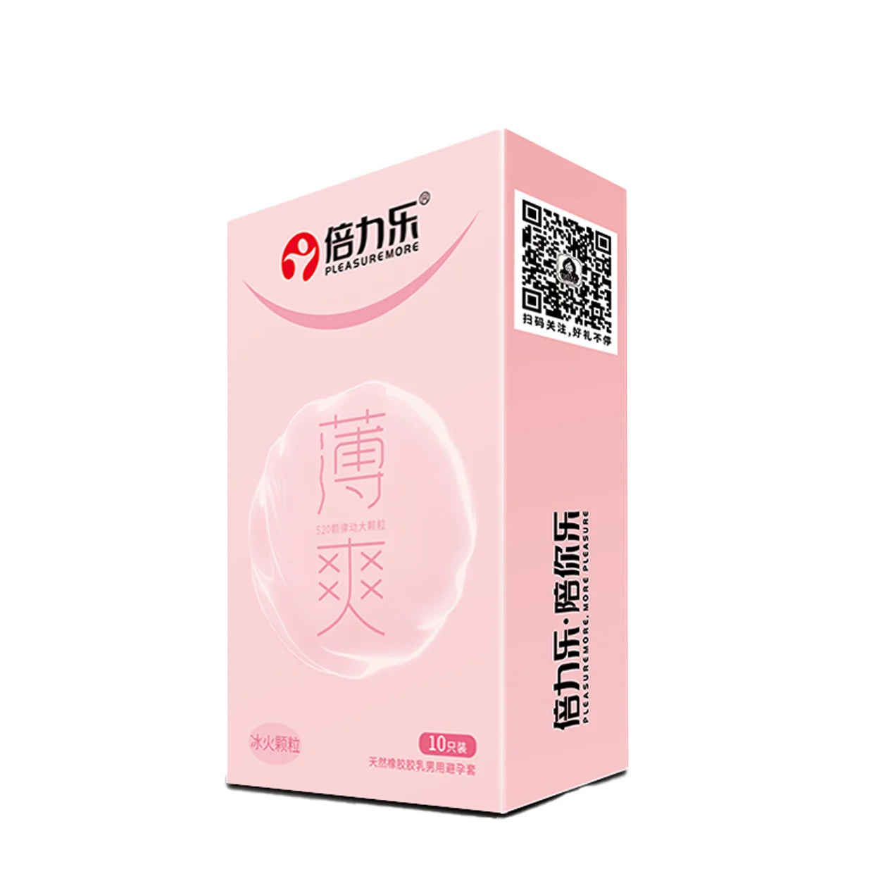 Hot & Cool Sensation Condoms 520 Bouncing Dots Natural Latex Lubricated 10pcs-50pcs Men Extra Stimulation Silky Touch Beilile