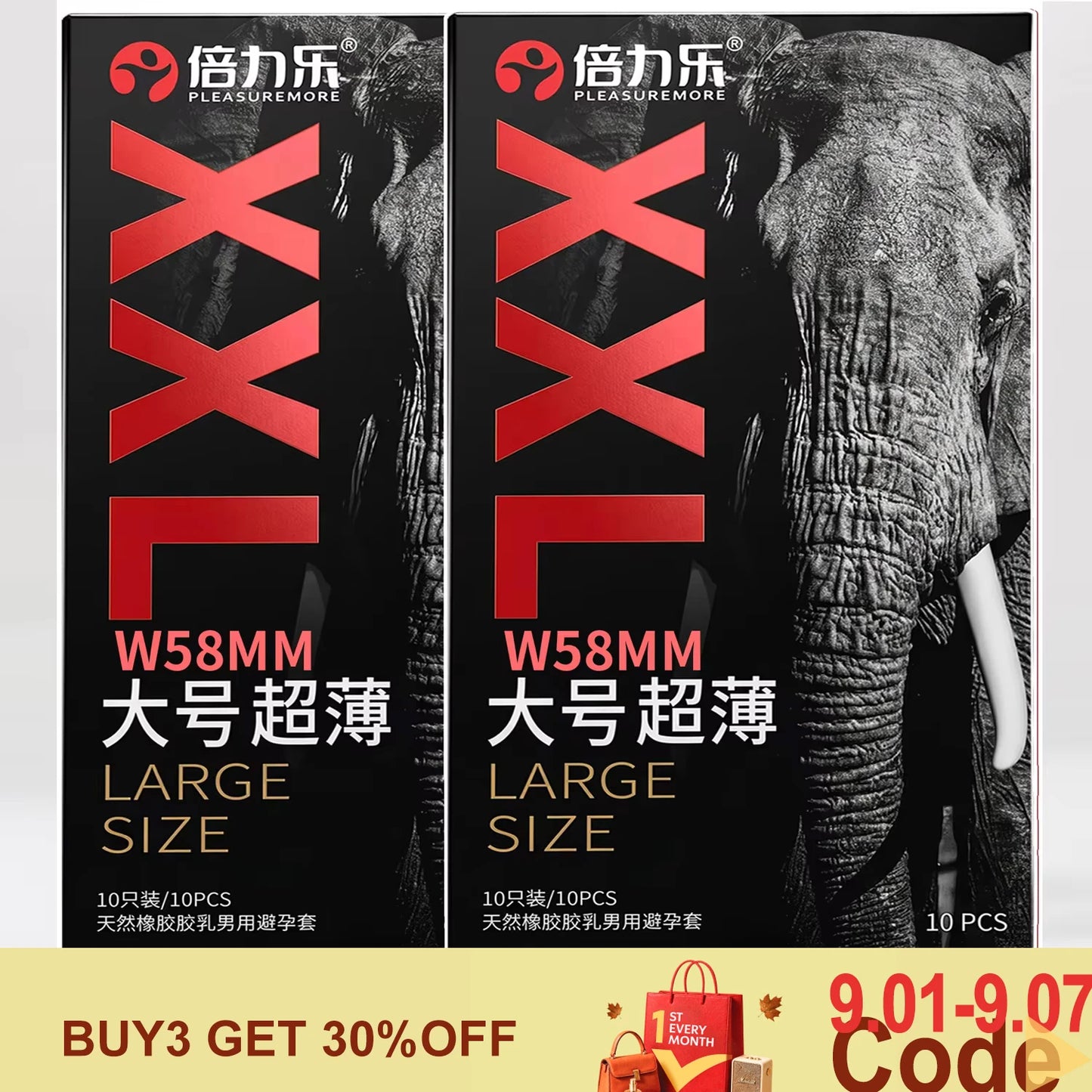 XXL Size Condoms  58mm Width Men Latex Condom Safe Contraception Protection Adult Sex Products Intimate Care