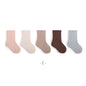 MILANCEL New Autumn Kids Socks Girls Solid Color Mid Tube Socks Children Sock 5 Pairs a Lot