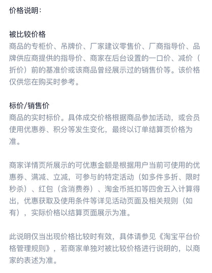 M&G Stainless Steel Compass Set - Geometry Math Tools with Rubber Ruler Carpenter Student Cartography Drawing School Supplies
