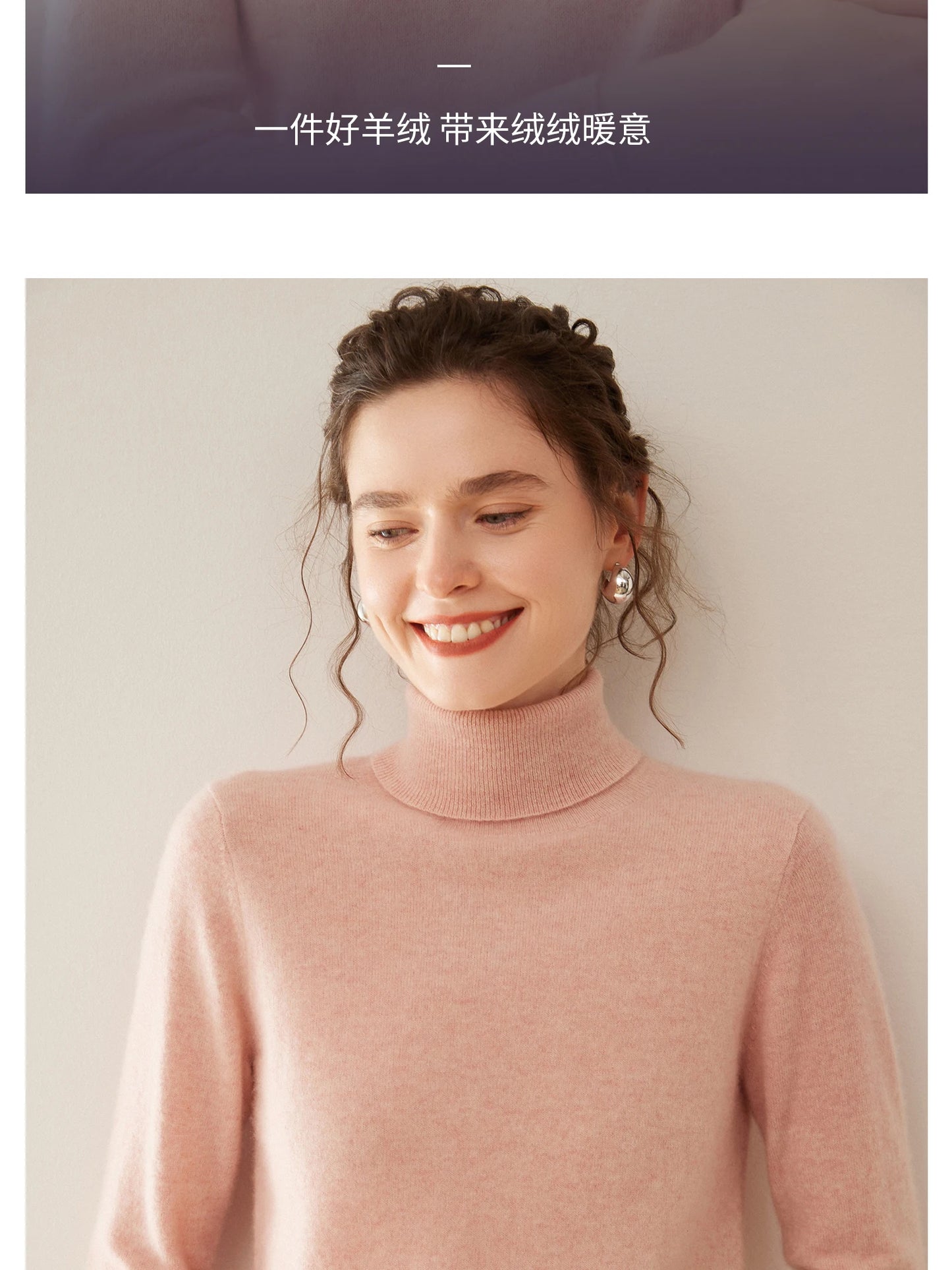 Cashmere Sweater Women's Turtleneck Long Sleeved Knitted Pullover 100% Pure Cashmere Base Sweater Korean Version Women's Top