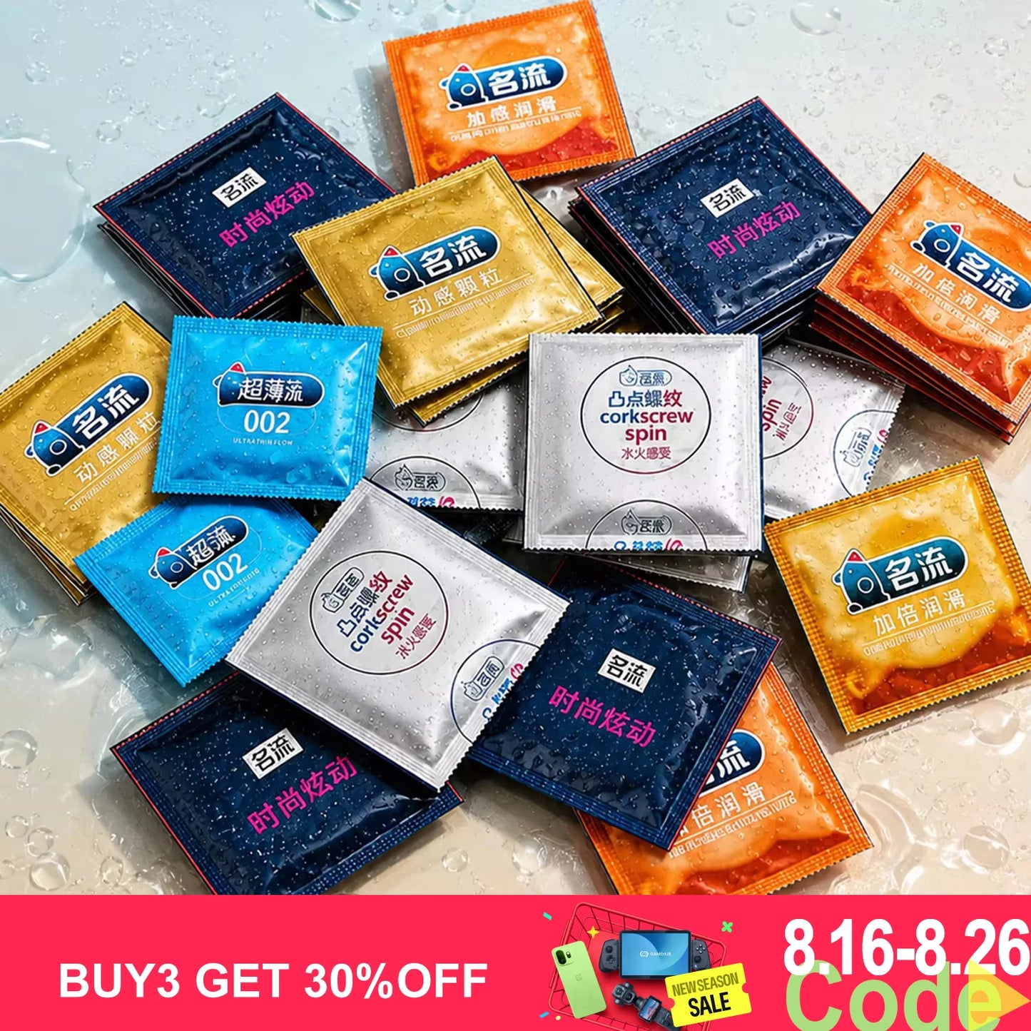 Condoms Random Surprise Mix - 10/20/30/40/50pcs Fashionable Latex Condoms for Men, Safe Protection, Mystery Night Adult Sex Toys