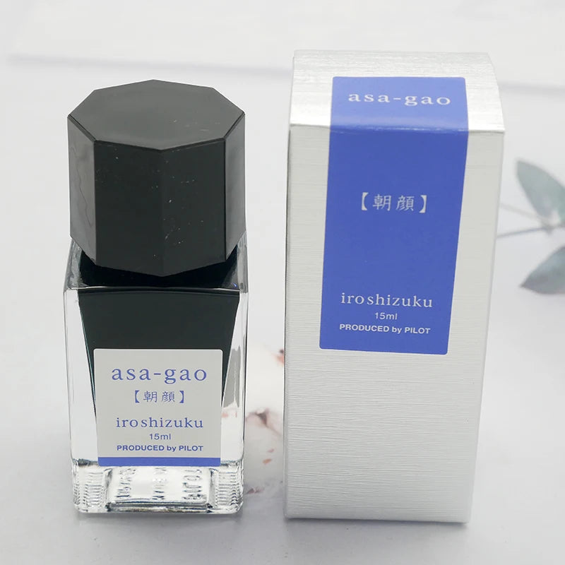Ink for Fountain Pen 15ml Water-based Dye Color Bottle Ink Writing Materials Stationery Office Supplies PILOT